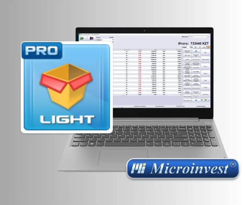 Фотография ноутбука с открытой программой Microinvest и логотипом Microinvest Pro Light