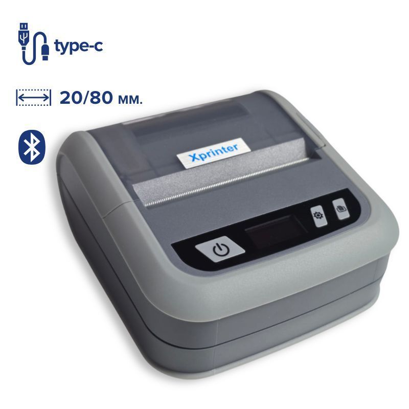 Мобильный Принтер этикеток и чеков XPrinter XP-P323B , 203 dpi, USB, 80 мм (2 в 1 )