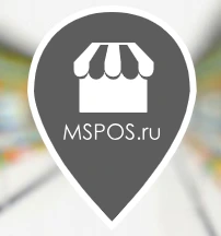 mspos.ru- онлайн торговля. . Ключ на 1 мес. 1 польз.