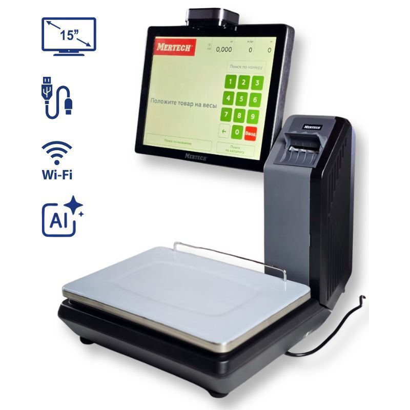 Весы с печатью этикеток M-ER 725 PM-15.2 (AI,15" Сенсорный, USB, Ethernet, Wi-Fi). Автома. распознов