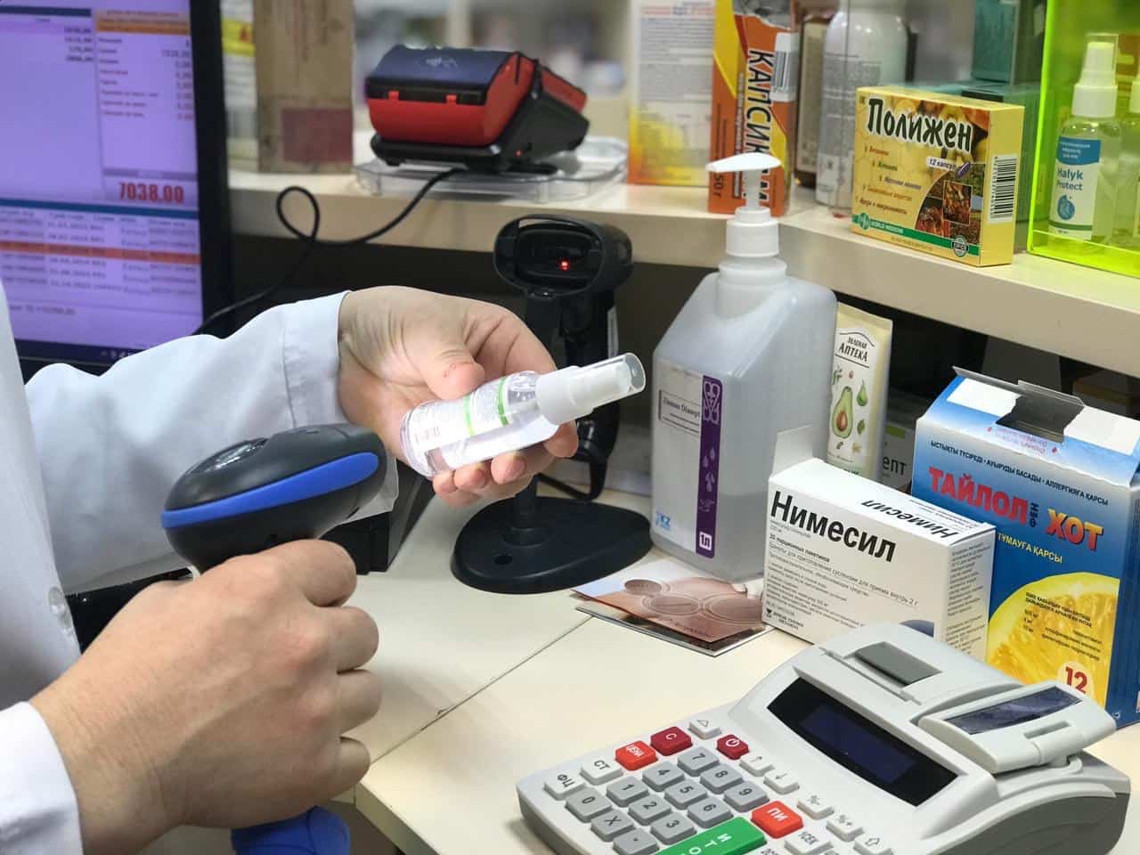 Прием маркированных лекарств в аптеках. Прием маркированных лекарств в аптеках.