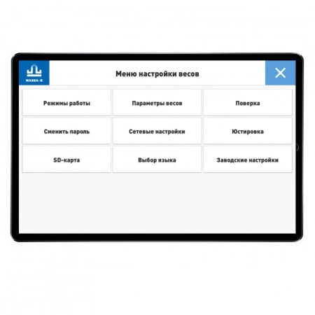  МАССА-К МК_15.2 SL1000(10) сенсорный. Весы с печатью этикеток. Самообслуж. Влагозащита. Ресурс 150км  фото в интернет-магазине Бизнес РОСТ  - торговое оборудование.