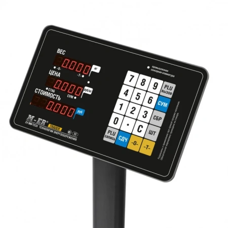 Торговые напольные весы MERTECH M-ER 333 ACLP-300.50/100 TRADER расчет стоим.LED 600x450 Сенс.кл.