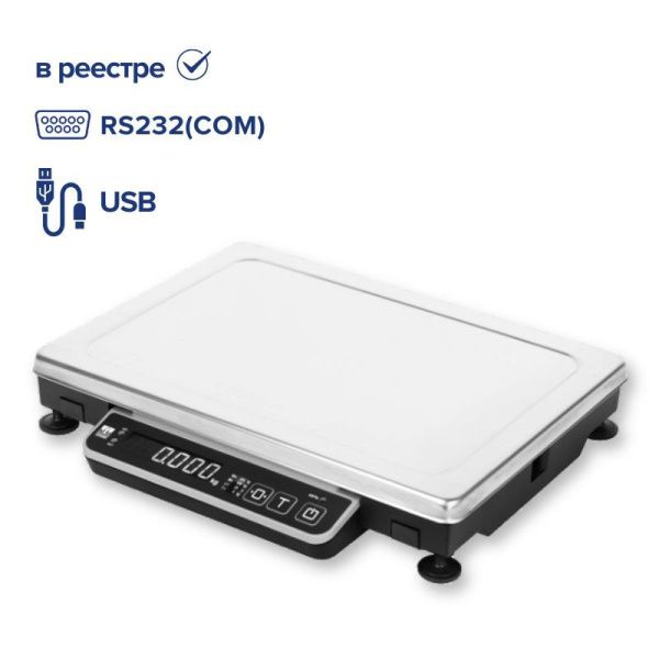 Весы электронные Масса-К  MK-15.2-A21(RU)-2 RS232-COM+USB для прямого подключения к Микроинвест и 1С