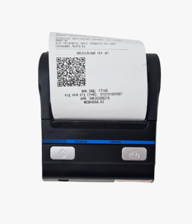 Принтер чековый 8002  80мм USB+ Bluetooth (портативный IOS и Андроид) Webkassa, Rekassa,  фото в интернет-магазине Бизнес РОСТ  - торговое оборудование.