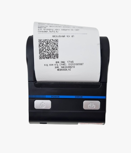 Принтер чековый 8002  80мм USB+ Bluetooth (портативный IOS и Андроид) Webkassa, Rekassa,  - торговое оборудование.