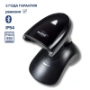 2D Сканер ШК MERTECH CL-2220 BLE SPP Dongle + подставка -  QR Code, DataMatrix, черный