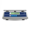  Фасовочные весы MERTECH M-ER 326 AF-32,5  LCD (255x210 мм, АКБ до 4 мес.) MERTECH фото в интернет-магазине Бизнес РОСТ  - торговое оборудование.