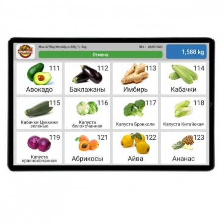  МАССА-К МК_15.2 SL1000(10) сенсорный. Весы с печатью этикеток. Самообслуж. Влагозащита. Ресурс 150км  фото в интернет-магазине Бизнес РОСТ  - торговое оборудование.