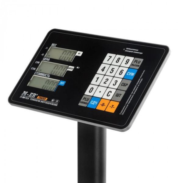 Торговые напольные весы MERTECH M-ER 333 ACP-150.20/50 TRADER RS232,сенсор.кл., LCD 520x420  - торговое оборудование.