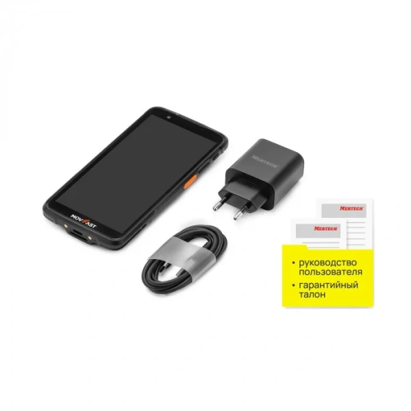2D Терминал сбора данных MERTECH MovFast S55 (Android 13, 4Gb/64gb, 4G, Wifi, BT, 2D, 5000mAh)  - торговое оборудование.