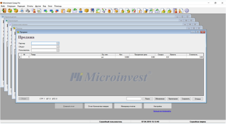 Microinvest   СКЛАД Pro (р.м.Администратора)