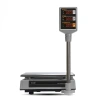  Весы торговые MERTECH M-ER 327 ACP-15.2 "Ceed" LED (325x230 мм, АКБ до 4 мес.) MERTECH фото в интернет-магазине Бизнес РОСТ  - торговое оборудование.