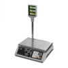  Весы торговые MERTECH M-ER 327 ACP-15.2 "Ceed" LCD (325x230 мм, АКБ до 4 мес.) MERTECH фото в интернет-магазине Бизнес РОСТ  - торговое оборудование.