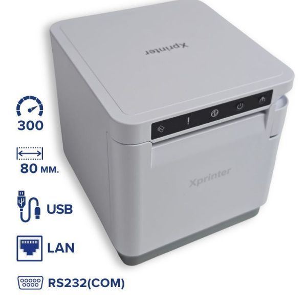 Принтер чеков  XPrinter XP-P800/T890  USB+LAN+RS232 (COM) 80 мм, автообрезка 2млн, 300 мм\сек. БЕЛЫЙ