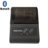  Принтер чеков Rongta RPP-02  (Bluetooth) 57 мм,   фото в интернет-магазине Бизнес РОСТ  - торговое оборудование.