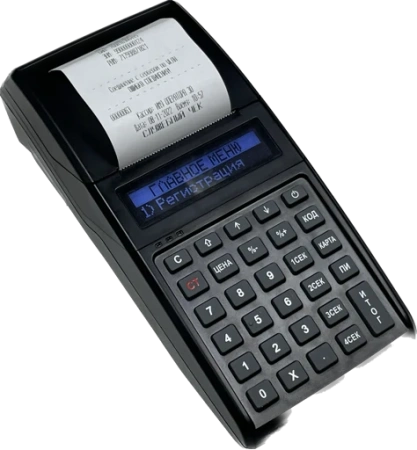  ККМ ПОРТ WP-50, Bluetooth  мобильный (онлайн - ОФД)  мобильный, 57 мм, ПОРТ фото в интернет-магазине Бизнес РОСТ  - торговое оборудование.