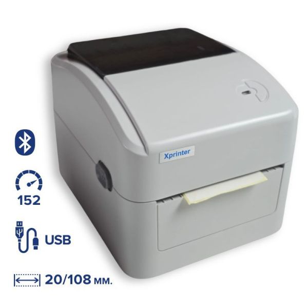 Термо Принтер этикеток XPrinter 420B 108мм ( 203 dpi, USB + Bluetooth)