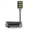  Весы торговые MERTECH M-ER 327 ACP-15.2 "Ceed" LCD (325x230 мм, АКБ до 4 мес.) MERTECH фото в интернет-магазине Бизнес РОСТ  - торговое оборудование.