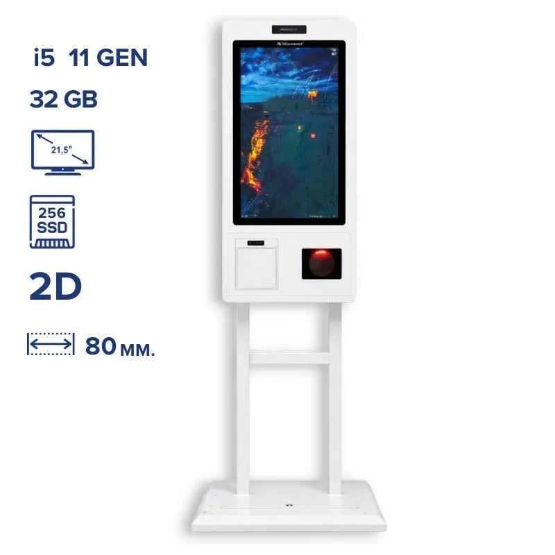 21.5" B2 KIOSK +стойка (i5/32Gb/256SSD)  CPU i5 11th/32Gb ОЗУ/256GB SSD/1 USB/2D/80 мм/