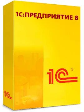 1C: Предприятие  Бухгалтерия 8 для Казахстана Проф  - торговое оборудование.