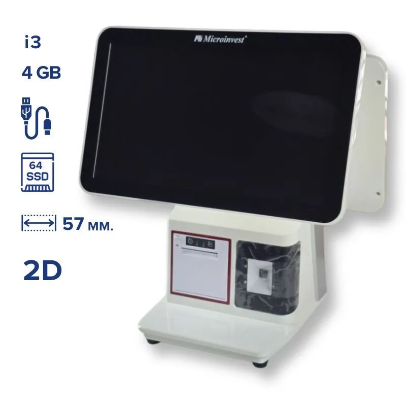 15"+15" All-in-One 532BF (i3/8Gb/64SSD+2D+58mm)  i3 3110M 2.40 GHz /8Gb ОЗУ/64GB SSD/6х  USB/1хRS232