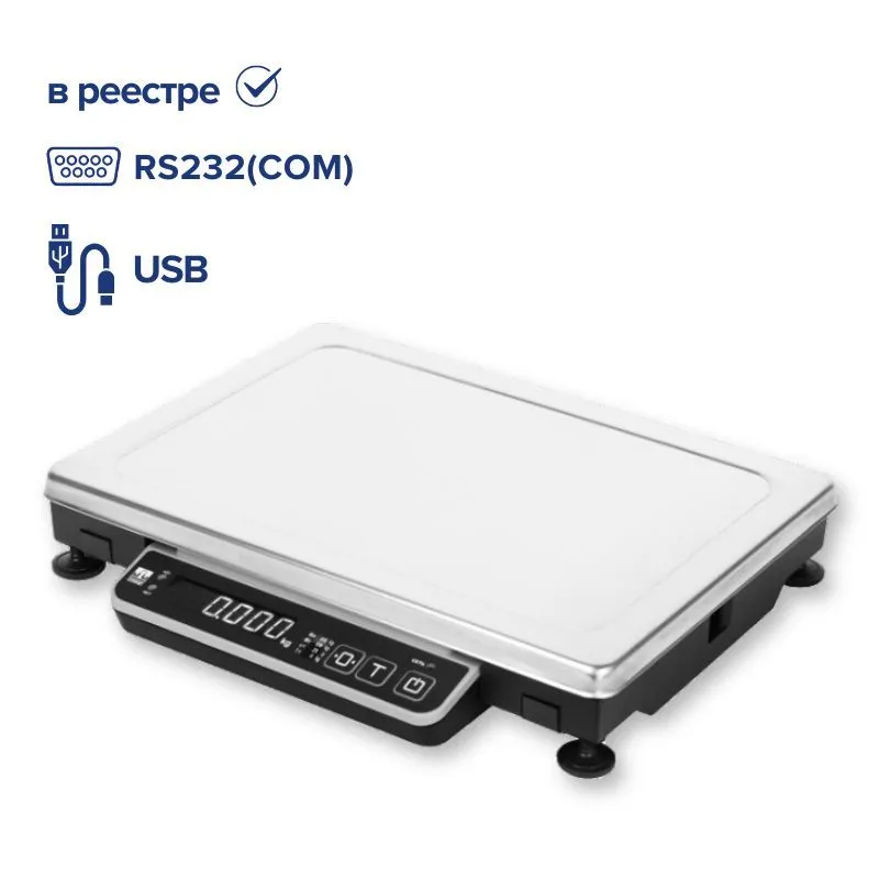 Весы электронные Масса-К  MK-15.2-A21(RU)-2 RS232-COM+USB для прямого подключения к Микроинвест и 1С