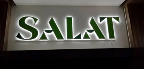 фото Автоматизация магазина овощей и фруктов «SALAT» фото Автоматизация магазина овощей и фруктов «SALAT»