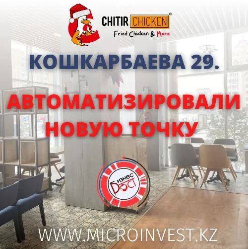 фото Нам доверяют мировые бренды! фото Нам доверяют мировые бренды!